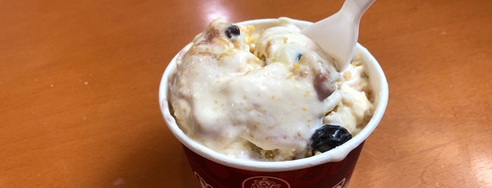 Cold Stone Creamery is one of Rockland county.