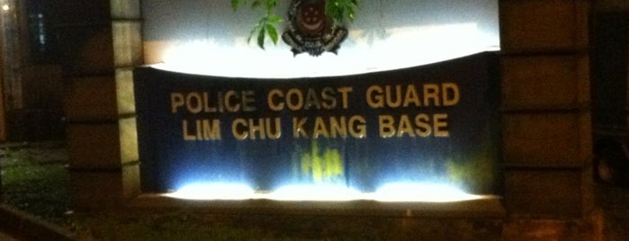 Lim Chu Kang PCG is one of Singapore Police Force.