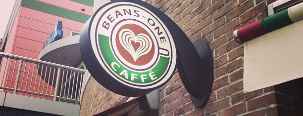 Beans-One Caffe 海浜幕張店 is one of Caffein.