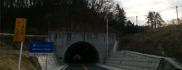聖山トンネル is one of 皆野寄居有料道路・皆野秩父バイパス(秩父やまなみ街道).