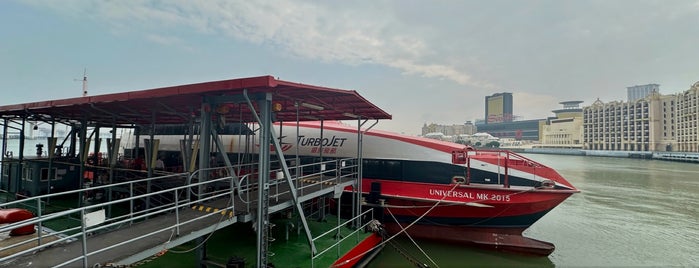 Macau Maritime Ferry Terminal is one of Lugares favoritos de Pillow.