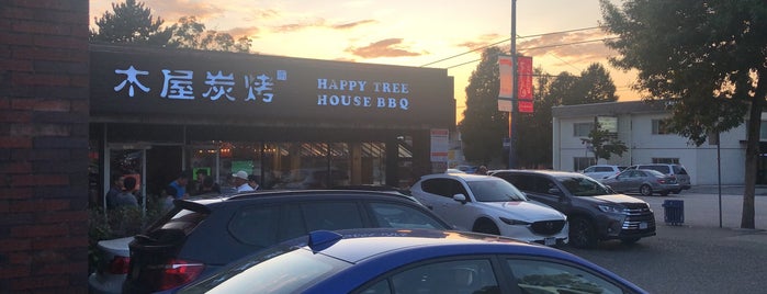 Happy Tree House BBQ is one of Rohit’s Liked Places.