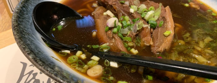Iron Cow Taiwanese Beef Noodles is one of HK.