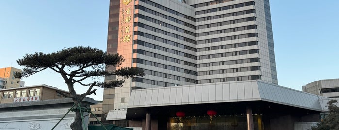 Capital Hotel Beijing is one of China.