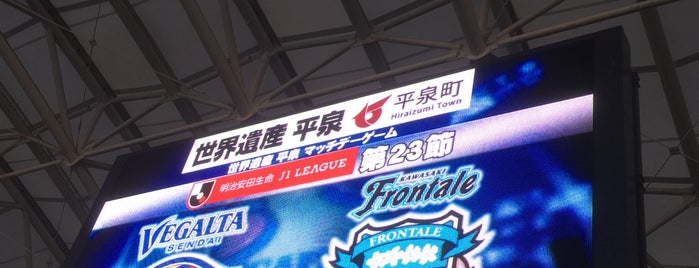 Yurtec Stadium Sendai is one of スタジアム.