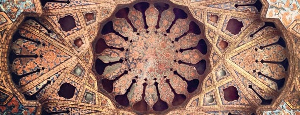 Ala Kapı Sarayı is one of اصفهان مهر ۹۸.