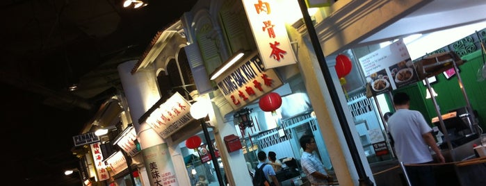 Malaysian Food Street is one of Singapore.