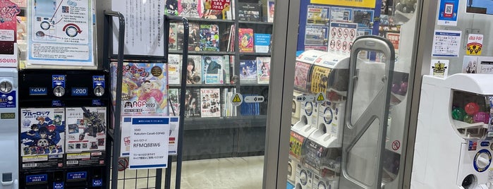 animate is one of アニメイト＠日本全国.