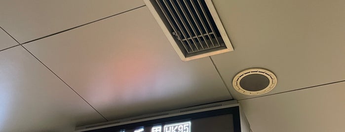 Midosuji Line Dobutsuen-mae Station (M22) is one of Osaka TPS Trip.