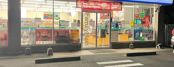 ファミリーマート 敦賀清水町店 is one of Minami'nin Beğendiği Mekanlar.