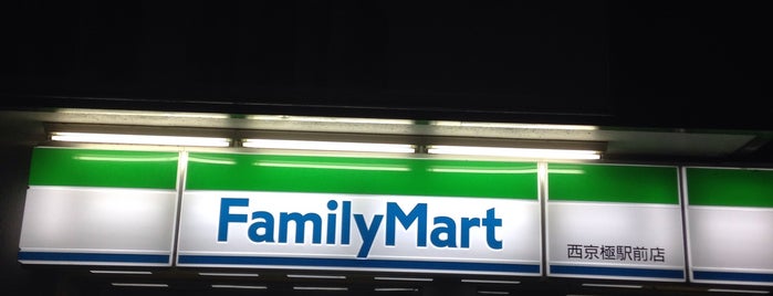 FamilyMart is one of ゆうちょ銀行ATM設置ファミマ.