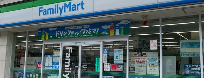 ファミリーマート 山東町店 is one of 兵庫県但馬地方のコンビニエンスストア.