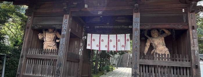 琴弾山 神恵院 (第68番札所) is one of 四国八十八ヶ所.