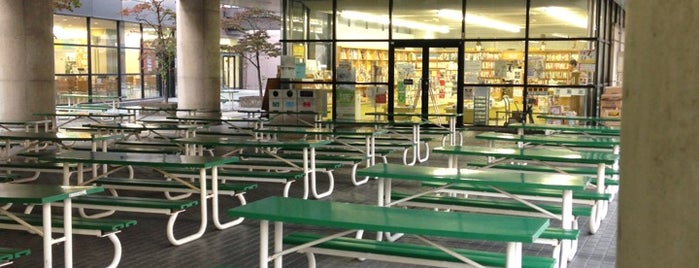 University Book Store is one of 京都外大.