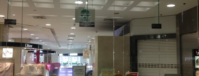 大和 香林坊店 is one of 金沢市街地中央部エリア(Kanazawa Middle Central Area).