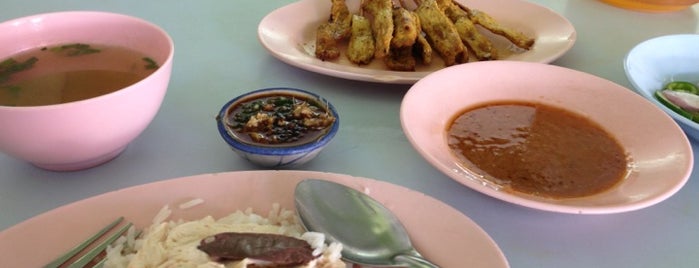 Chiang Mai Cuisine