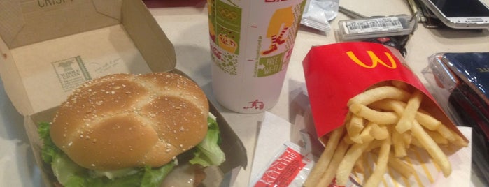 McDonald's is one of Analu'nun Beğendiği Mekanlar.
