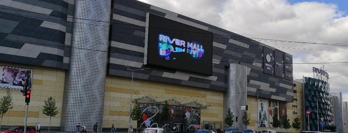 River Mall is one of Киев Рождество.