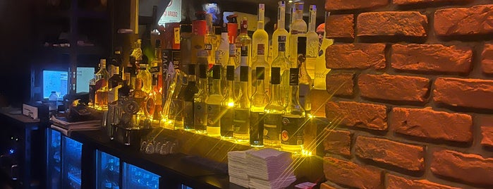 King Bar is one of Eğlence - Antalya.