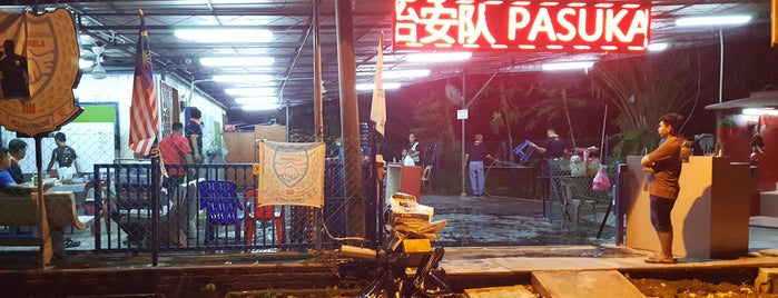 Pasar Malam Taman Permata is one of ꌅꁲꉣꂑꌚꁴꁲ꒒'ın Beğendiği Mekanlar.