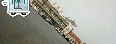 Gaizhou Railway Station is one of Railway stations of China.