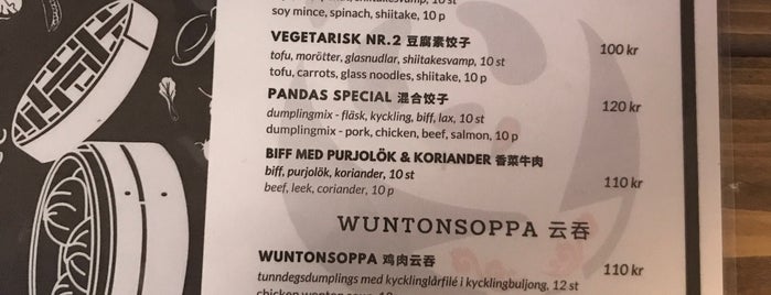 Panda Dumplings is one of Gespeicherte Orte von Henrik.