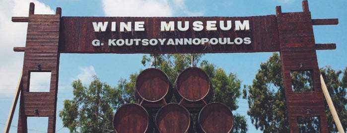 Koutsoyannopoulos Wine Museum is one of All of Santorini in a Week!.