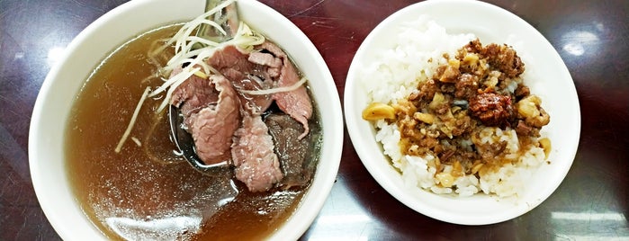 文章牛肉湯 is one of Andreさんのお気に入りスポット.