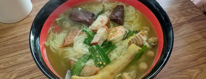 Khmer Fungus Noodle (Mỳ Khơme) is one of Lugares favoritos de Andre.