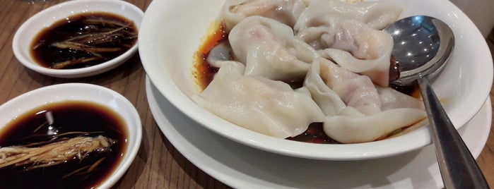 Din Tai Fung 鼎泰豐 is one of Andre 님이 좋아한 장소.