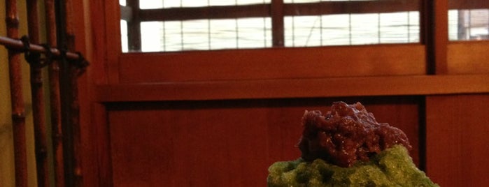 Gion Komori is one of Japan Eats.
