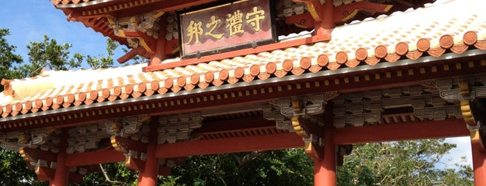 首里城 is one of Sightseeing spots and historic sites.