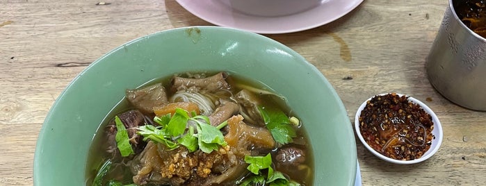 หลีง้วน is one of Restaurant Bkk.