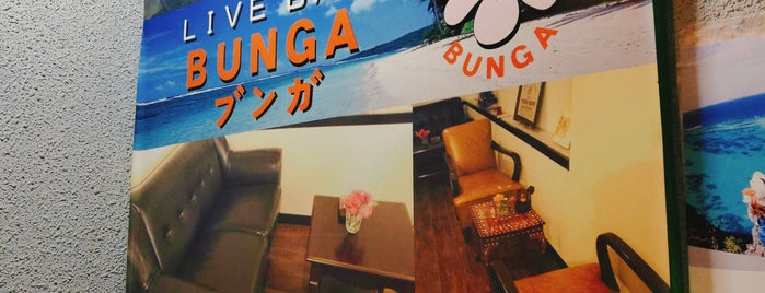 Live Bar BUNGA is one of オギジン掲載レストラン.
