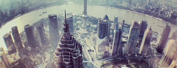 Shanghai World Financial Center is one of Shanghai 2014.
