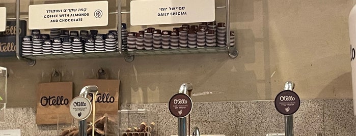 Otello is one of Saved Places - TLV.