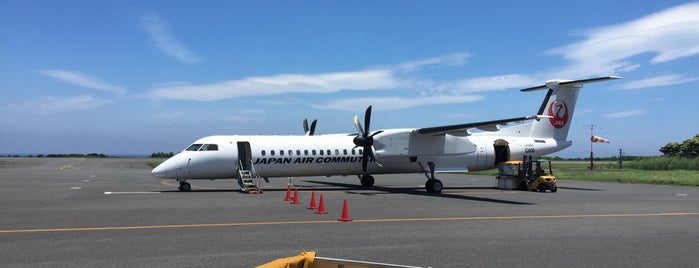 Yakushima Airport (KUM) is one of Япония.