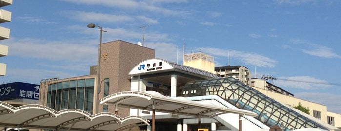 Moriyama Station is one of 西日本の貨物取扱駅.