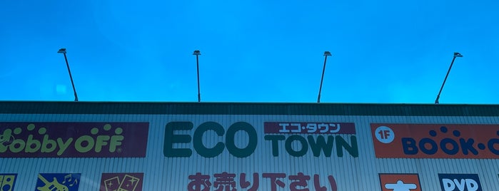 ブックオフ 札幌南郷20丁目店 is one of プリキュアDCD取扱店舗.