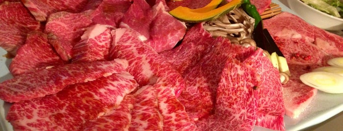 焼肉 いさむ is one of Asian food.