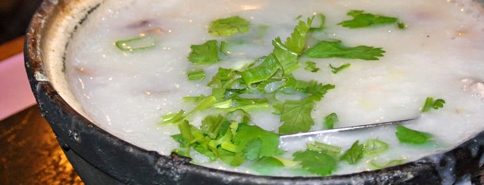 Congee Village 粥之家 is one of NYC Greatest Hits.