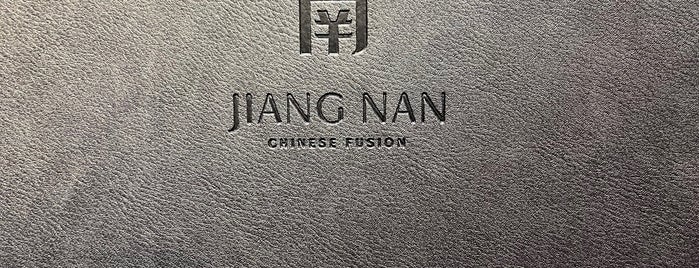 JiangNan NYC 江南食府 is one of 2022 places.