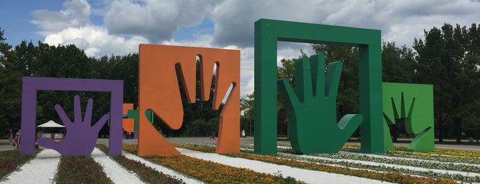 Парк им. 50-летия Октября is one of สถานที่ที่บันทึกไว้ของ moscowpan.