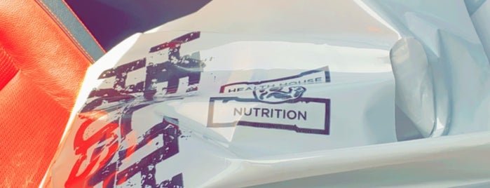 Health House Nutrition is one of Kuwait.