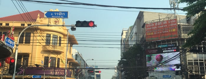 S A B Intersection is one of TH-BKK-Intersection-temp1.