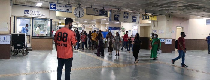 Subhash Nagar Metro station is one of Temp T.
