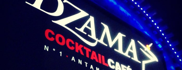 Dzama Cocktail  Café is one of Bons restaus de Tana.