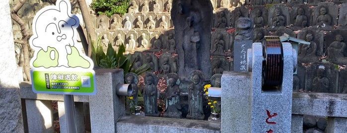 とろけ地蔵 is one of Histric Site & Monument.