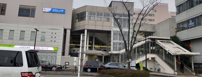 Shin-Yurigaoka Station (OH23) is one of Station.