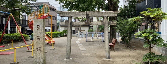 立石様 is one of Shrines & Temples.